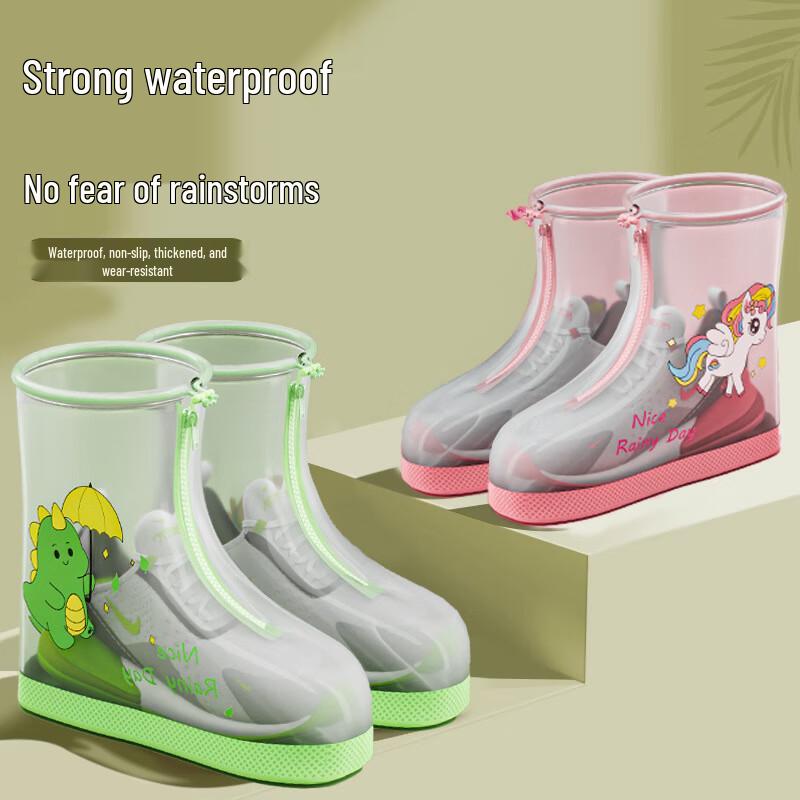 Nufeng Kids Reusable Silicone Rain Shoe Covers