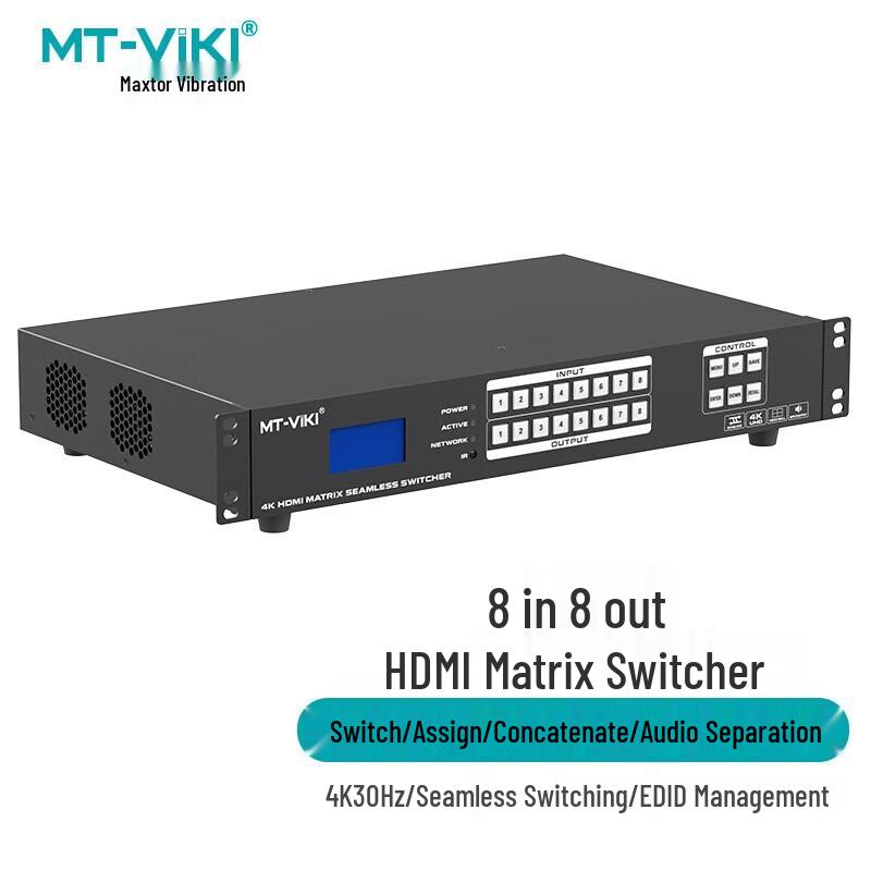 MT-viki Professional Video & Conference Solutions