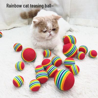 Rainbow EVA Cat Ball Toy - Silent Teasing & Chew Ball for Cats and Puppies