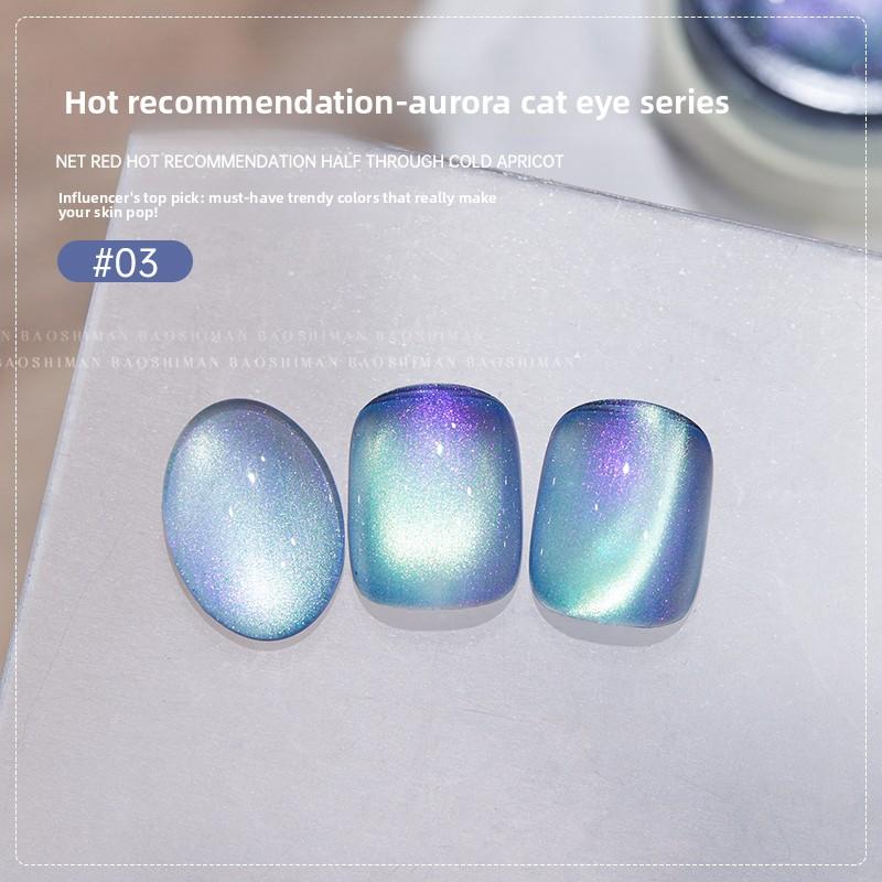 Cat eye nail polish gel super shiny colorful glass bead cat eye gel nail art decor