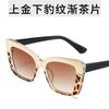 Nuova Moda Quadrato Irregolare Anti Luce Blu Montatura Occhiali Donna Vintage Trasparente Lente Occhiali da Sole alla Moda per Donna
