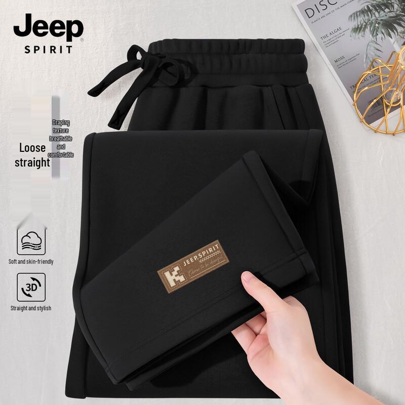 JEEP SPIRIT Men's Casual Drawstring Straight-Leg Pants