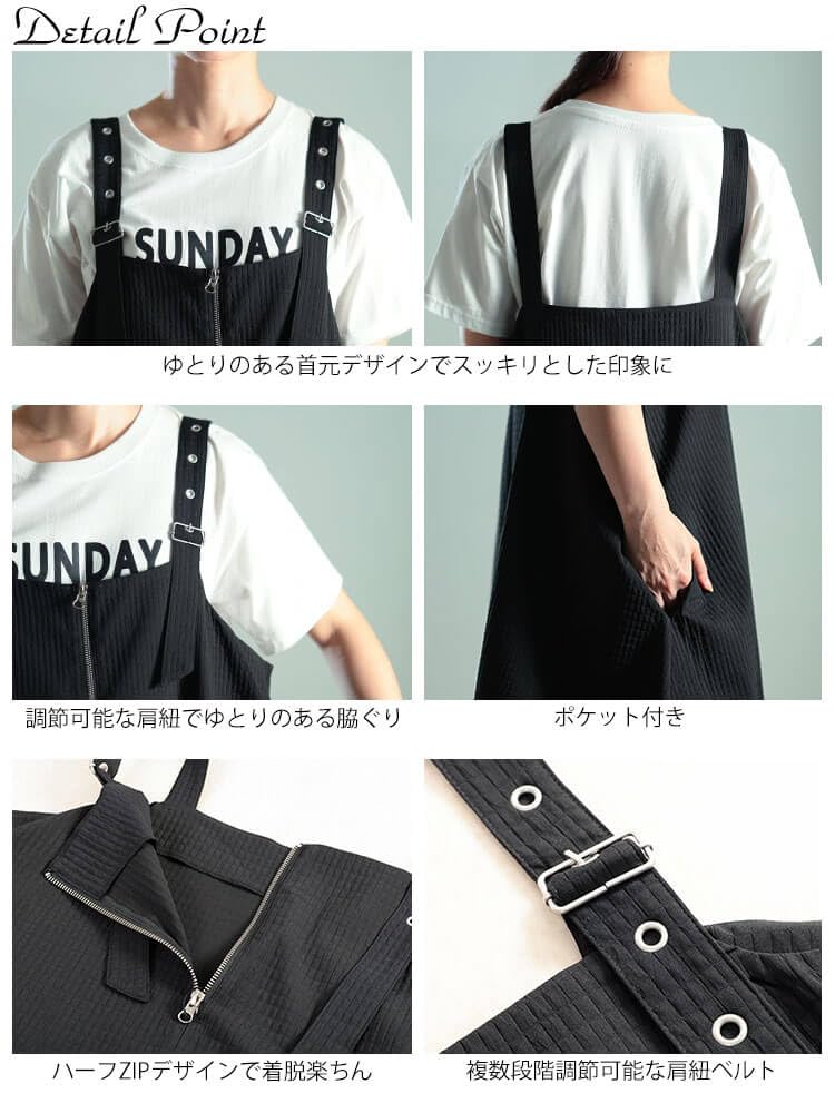 Gold Japan Plus Size Maxi Size Black Women's Dress/Jumper Skirt, Long, Zippered, Pockets, Contoured, Style, Summer, Autumn, Winter, Spring, Sw-0789,