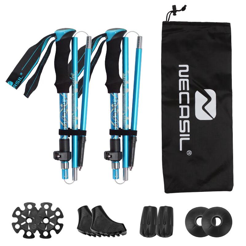MABOO Foldable Telescopic Aluminum Alloy Trekking Pole