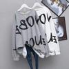 Cotton Hoodies for Women Long Loose Sweatshirt Sweaters Long Sleeve Loose Jumpers Fake Two Piece Hoodies Top