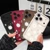 Floating Daisies Phone Case For IPhone 17 Air 16 16E 15 14 Plus Pro Max Staircase Soft Cover