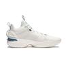 Li Ning Storm 2024 Cushioning Breathable Lightweight Rebound Low Top Basketball Shoes Men's Ivory ABFU017-3
