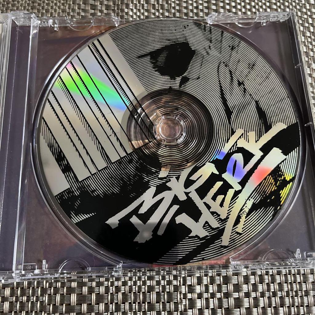 [USED] CDGUILTY AS CHARGED / BIG HERK