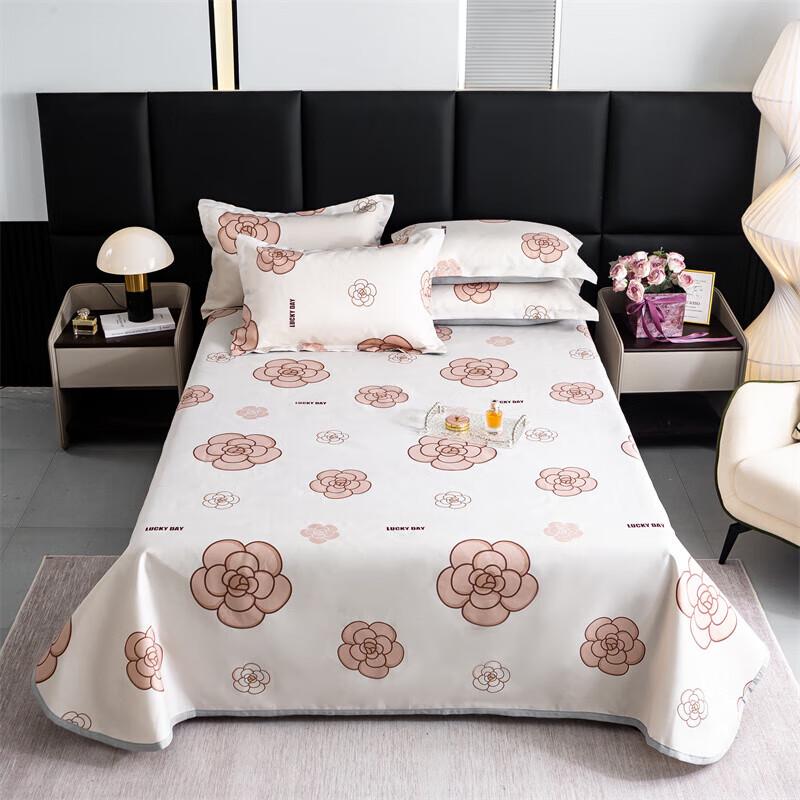 Plover Ice Silk Cooling Mat