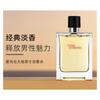 Hermes Styling přirozeně natočených řas 6884438 HERMES/-kleštičky na řasy