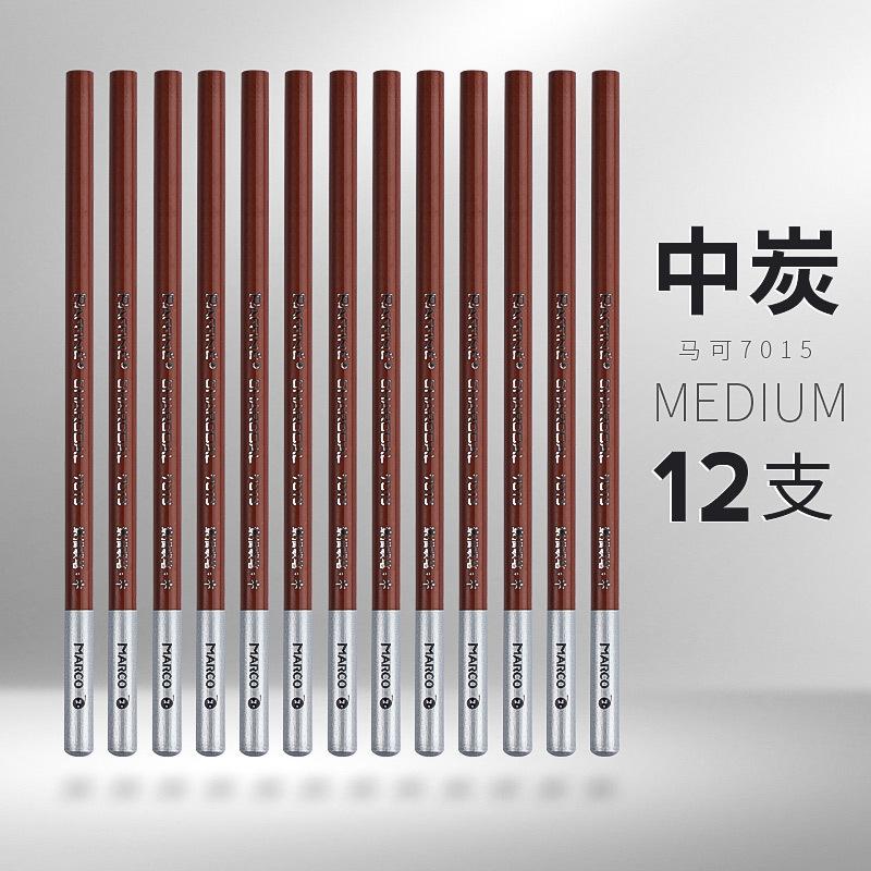 12 Packs of Sketch Charcoal Pencil Student Art Painting Writing Black and White Brown Stroke Highlight Powder Brush