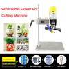 Household Wine Bottle Cutting Machine Electric Glass Bottle Cutter DIY Wine Bottle Flowerpot Grinding And Drilling Equipment