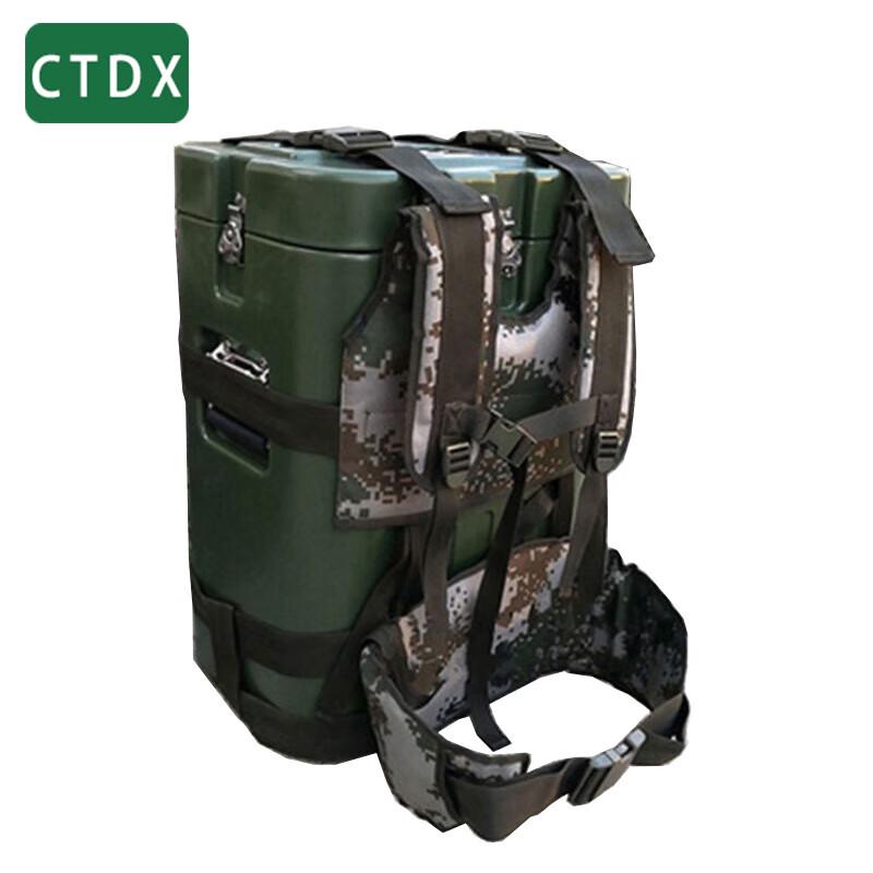 CTDX 30L Backpack Insulated Food Delivery Box
