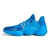 adidas Harden Vol. 4 Royal Bright Blue Sneakers EH2408