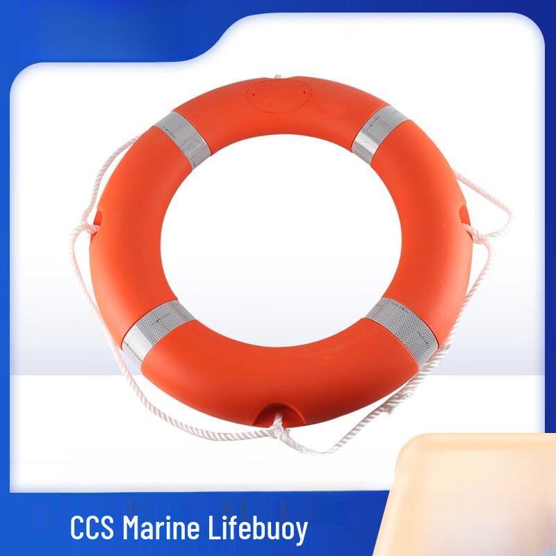 OLOMM Marine Solid Lifebuoy 760x460x120mm