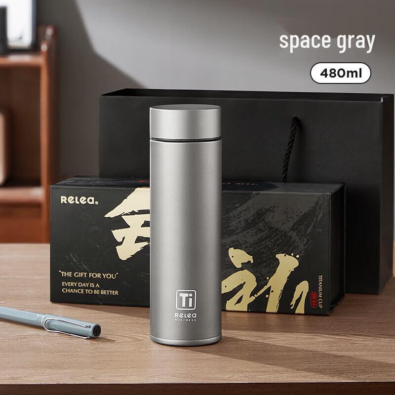 RELEA Pure Titanium Insulated Tea Infuser Mug