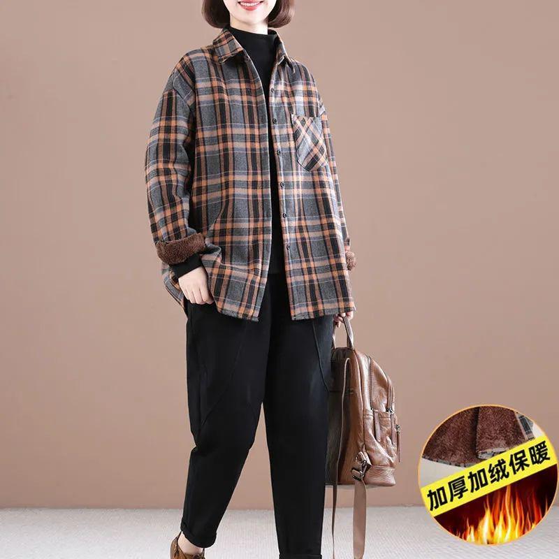 Women's Winter Brushed Plaid Long Sleeve Mid-Length Coat