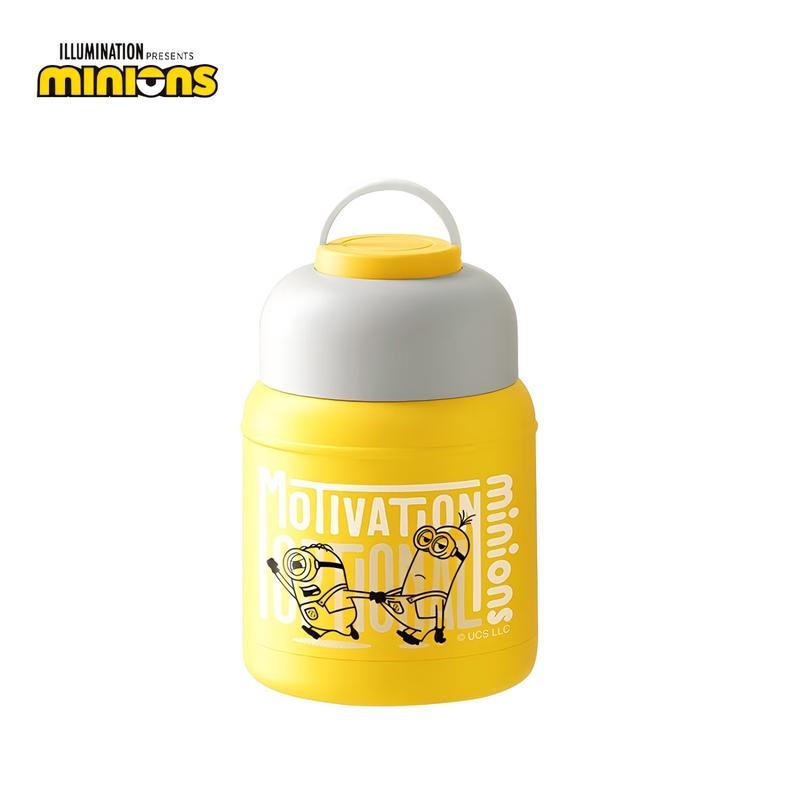 Minions 700ml Stainless Steel Insulated Food Jar with Handle