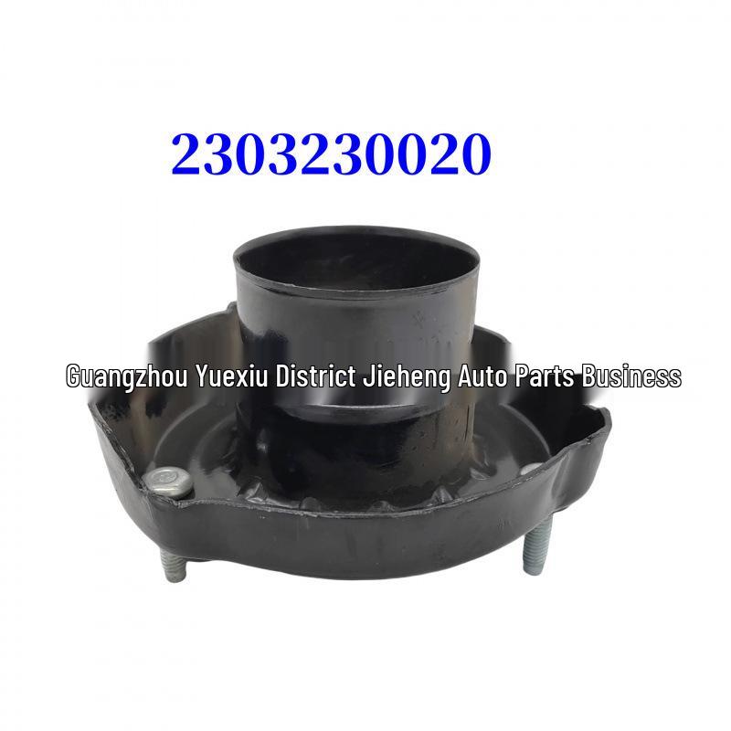 

Bracket Bearing Top Box Rubber for Mercedes-Benz 2303230020 2113200026