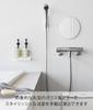 Yamazaki Magnetic Bathroom Tower Easy Bathroom 10175 Mirror, Round, 23cm, White, W23×D1.4×H23cm, Series, Anti-fog, Glass, Magnetic, Installation,