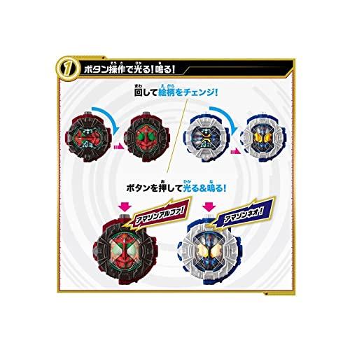 Bandai Toy Department Bandai Kamen Rider Ride Watch Quartzer Set 03 Bandai DX