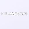 Compatible Mercedes-Benz CLA Class Badge Stickers: CLA35, CLA180, CLA220, CLA260, CLA45