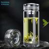 Shui Yisheng 410ml Glass Tea Infuser Cup