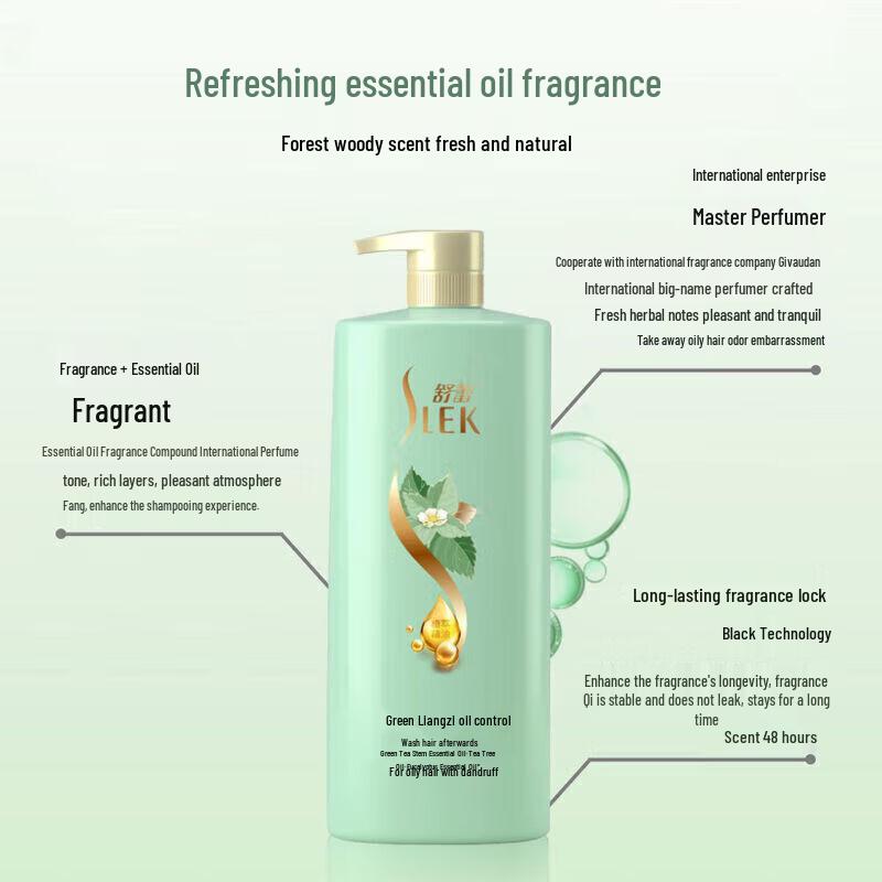 Sunsilk Green Tea Seed Oil Control Anti-Dandruff Shampoo & Body Wash Set