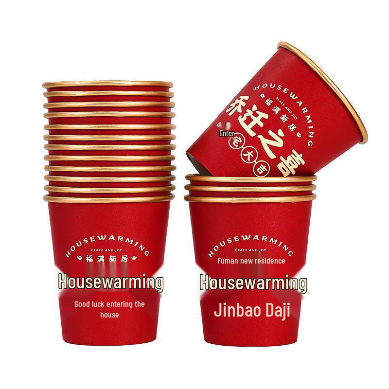 Housewarming Gold Foil Coffee Cups Set – Joyful Moving Essentials