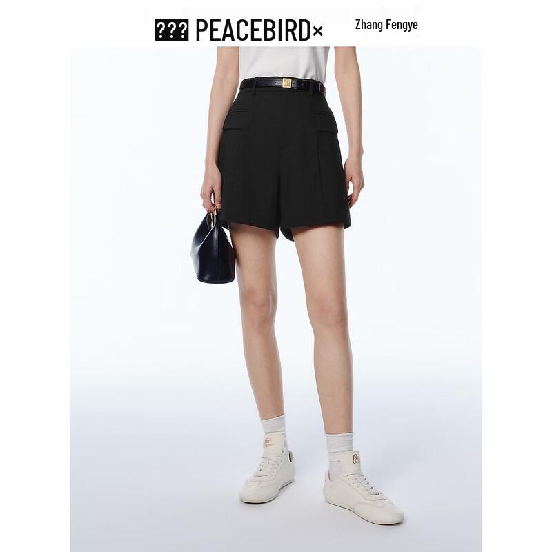 PEACEBIRD Women's High-Waist Wide-Leg A-Line Casual Shorts