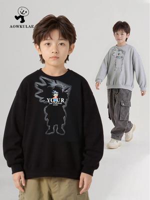 Overdele (Drenge fra 4 år) – Hættetrøjer, strikjakker og sweatshirts