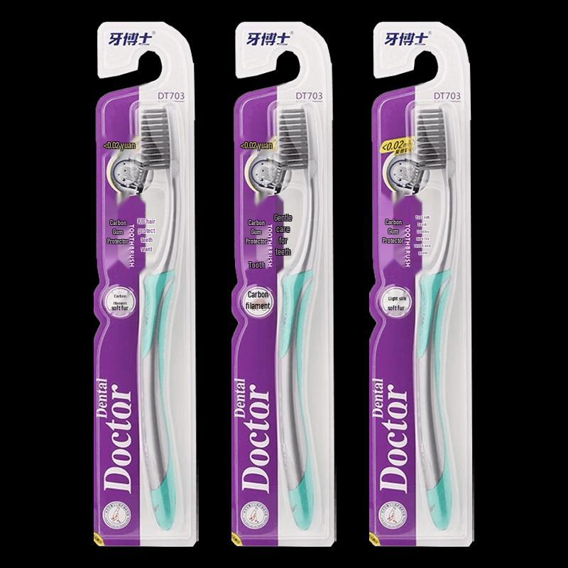 Dr. Denta DT703 Carbon Silk Soft Bristle Gum Protection Toothbrush (3-Pack)