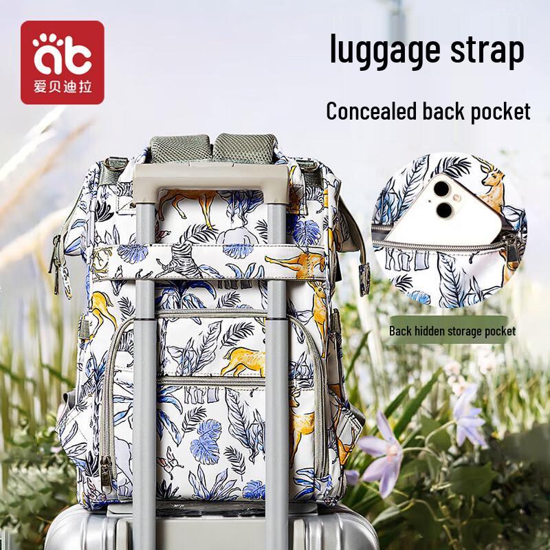 AIBEIDILA Multi-functional Diaper Backpack