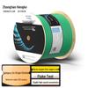 Zhong Tian Hitech Bulk Ethernet & Integrated Power Cables