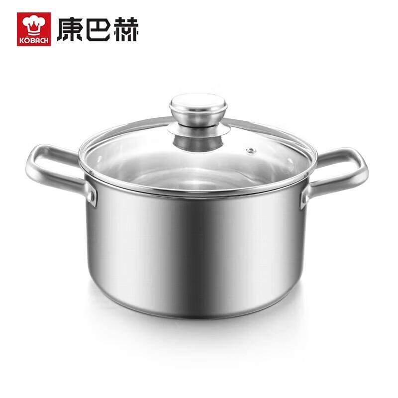Kombach Heidelberg 22cm Thickened 304 Stainless Steel Stockpot