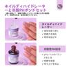 Saviland Practice Acrylic Nail Kit 3 Colors Acrylic Powder and Liquid Nail Tool Kit Набор акриловых ногтей для начинающих Кисточка для самостоятельного наращивания ногтей