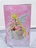 Ichiban Kuji Sailor Moon Eternal Sailor-Wächter A-Preis