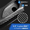[T-carbon] Lexus Key Case Real Carbon Key Cover UX200 UX 250h LC500 LS500 RZ450