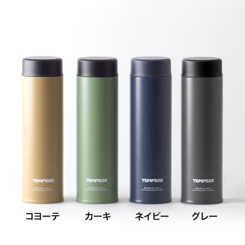 Atlas 500ml Stainless Steel Water Bottle, Super Hot/Cold Insulated Screw-Type Mug, Vacuum Insulated, Easy to Clean, Lightweight, Slim, Compatible with