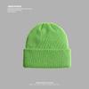 Ear Protection Warm and Cold Proof Knitted Hat  Large Head Circumference  Face Showing Small Wool Blended Japanese Cold Hat for Men