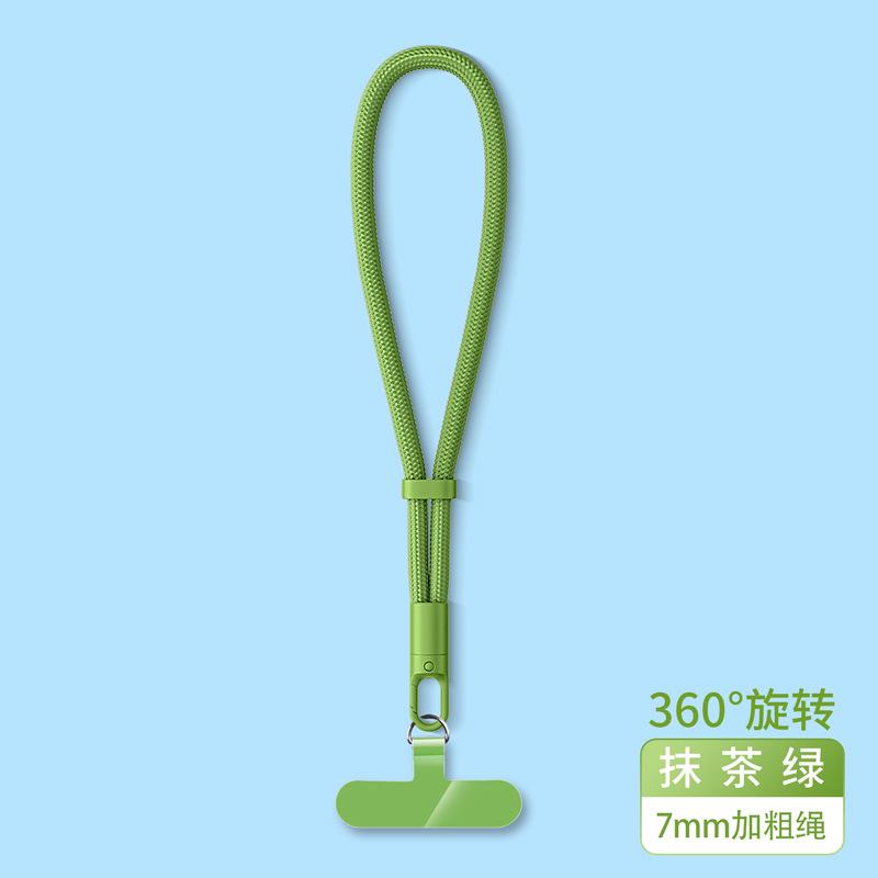 

Universally Minimalist Wrist Strap Phone Lanyard with Adjustable Drop-Proof Design, 2 Phone Tether Tabs for All Mobile Phones Polyester / Nylon
