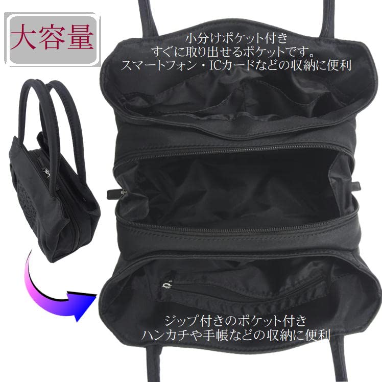 Large Black Formal Bag for Perfect for Entrance and Other Special This Black Handbag with Zipper Closure Is Perfect for Both Formal and Informal