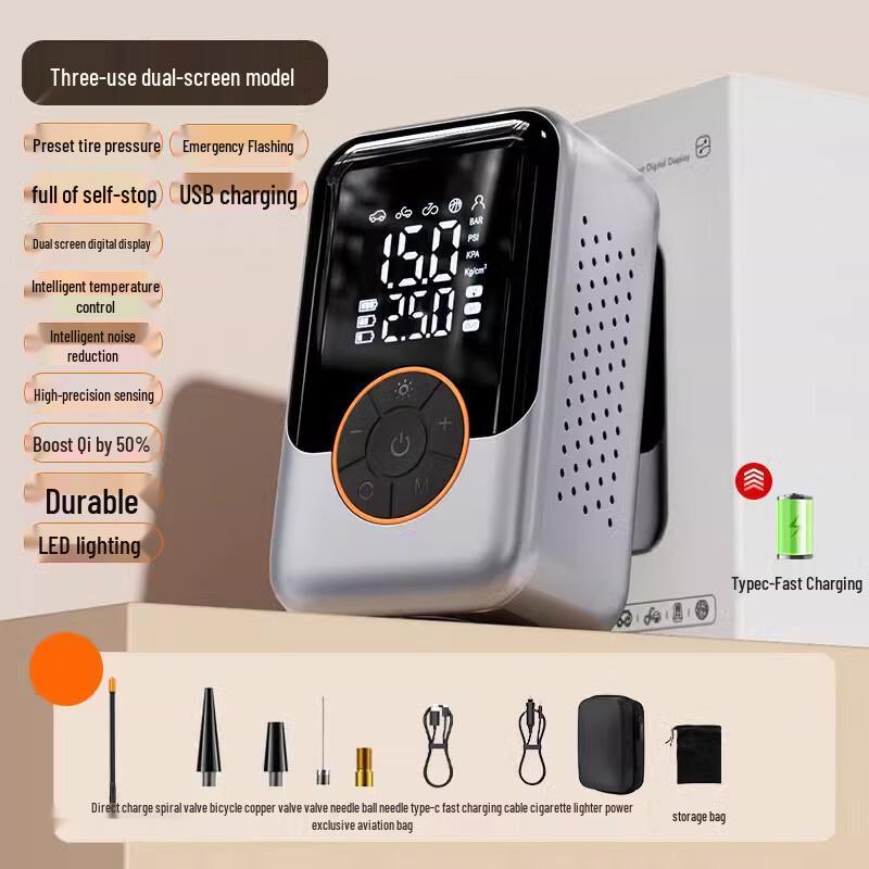 OIMG Portable Wireless Car Tire Inflator