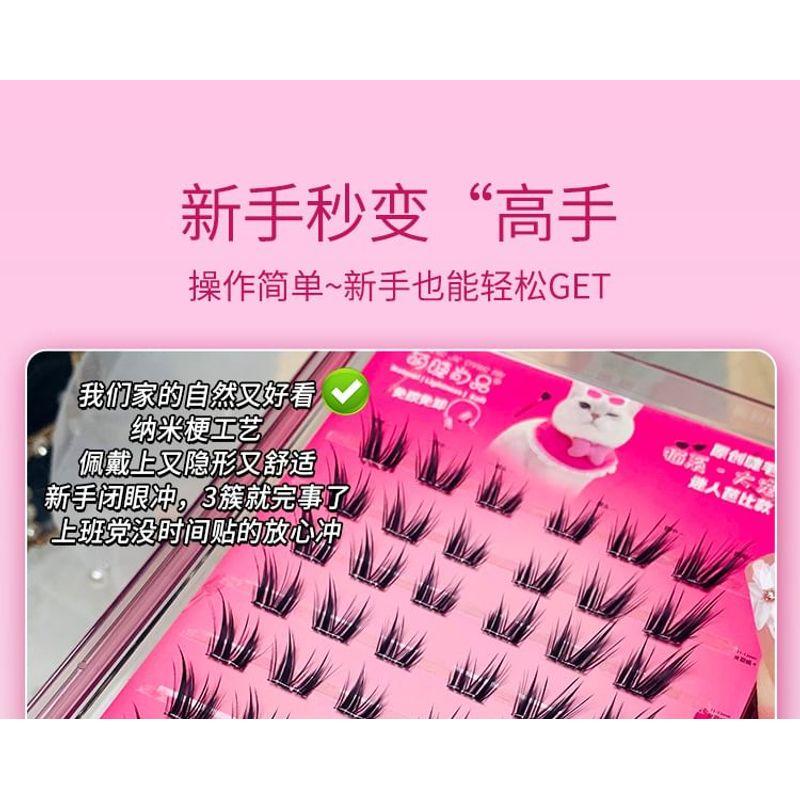 Aimo - Glue-Free False Eyelashes Clusters