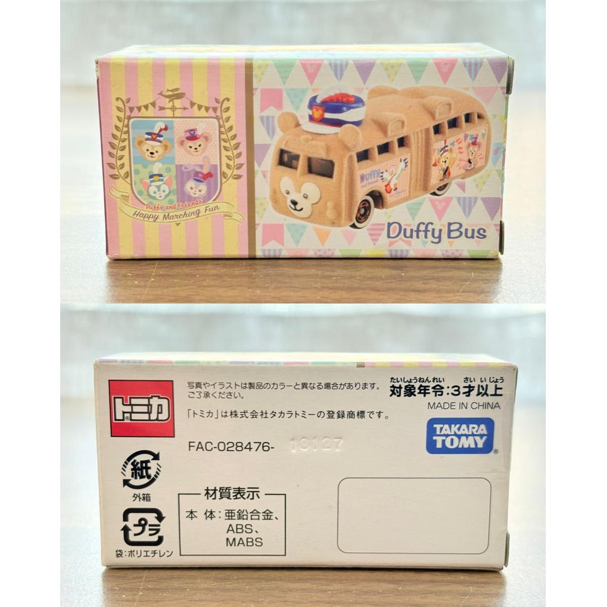 Used Out of print Tomica Disney Resort Limited Duffy Bus 35th Anniversary Happy Marching Fun
