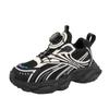 Classmate Spring and Autumn New Children's Sneakers Boys' Mesh Shoes Girls' Baby Shoes Soft-soled Running Shoes