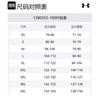 Under Armour Curry Férfi Ujjatlan Felső Fehér 1390352-100