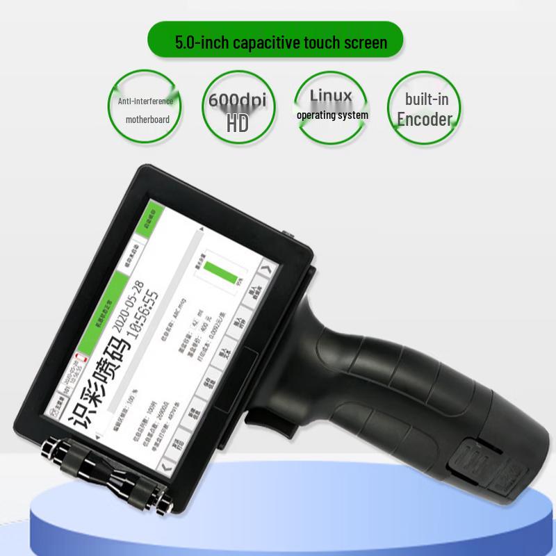 G20 Handheld Inkjet Date Coder