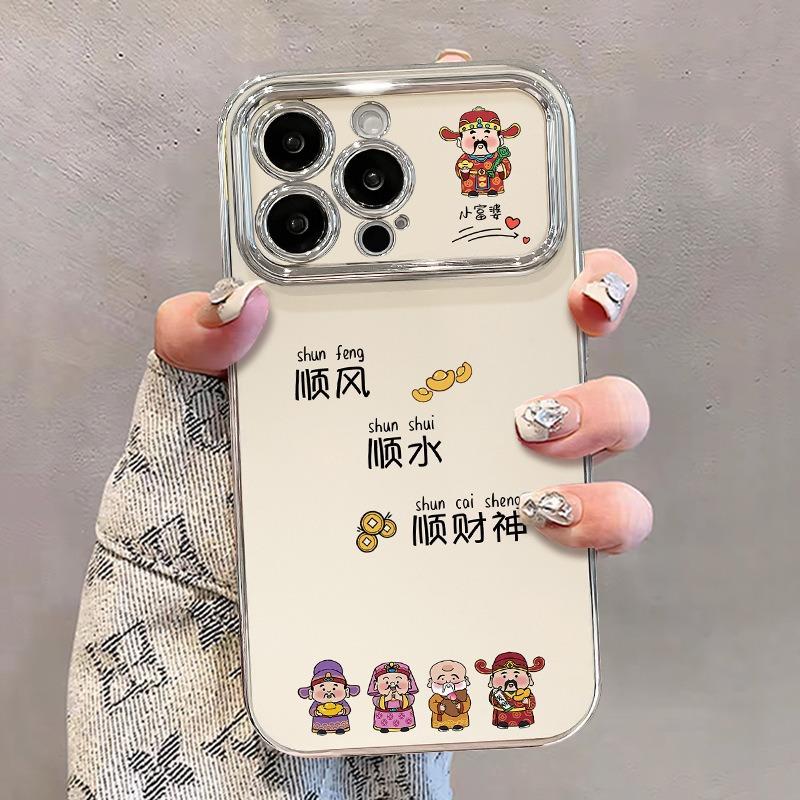 

Good Luck, Good Fortune, Good Fortune, for Apple 15pro Mobile Phone Case, for IPhone 14/13 Bracelet Stand 12 Anti-fall 11 For iPhone XS Max