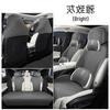 25 Styles Universal Lynk 08 Breathable Perforated Half-Wrap Car Seat Cover Cushion